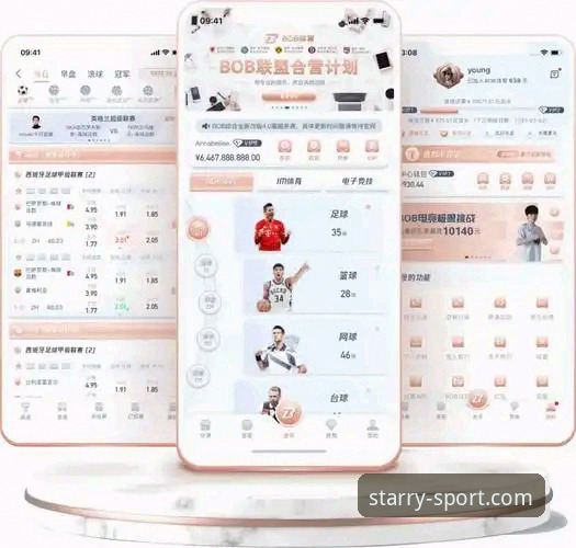 资深技术爱好者实测分享：星空体育官方资讯APP使用心得与版本迭代实战经验