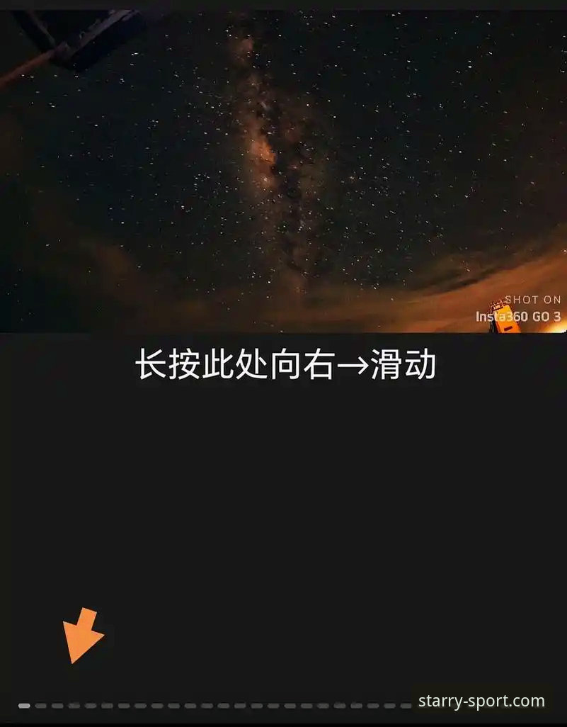 星空体育APP官网入口下载失败全解析：从网络到设备的系统解决方案