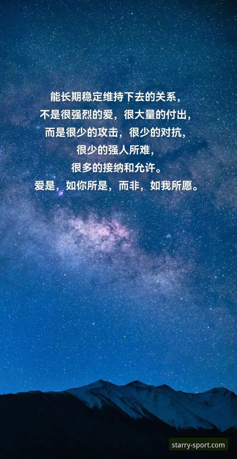 揭秘星空体育中国官网安装教程：三步完成官方版本部署，避开99%用户踩过的坑