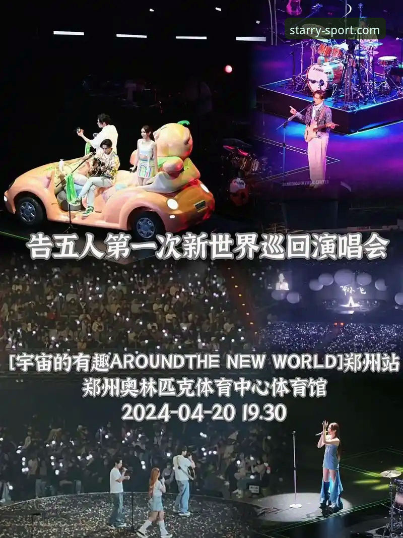 星空体育版本更新使用指南：5个关键升级点与3种快速上手方案