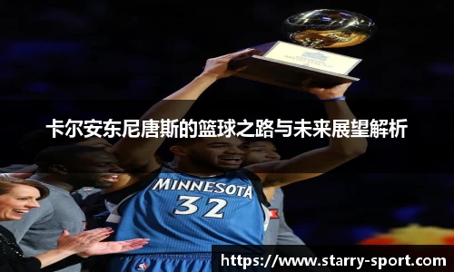 星空体育官网